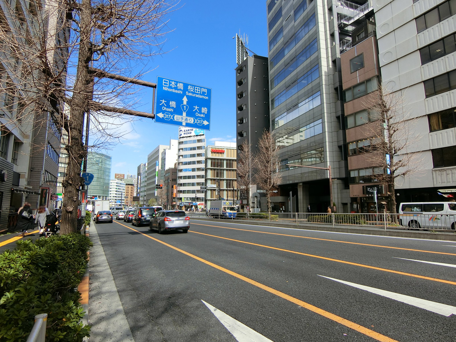 近くの桜田通り