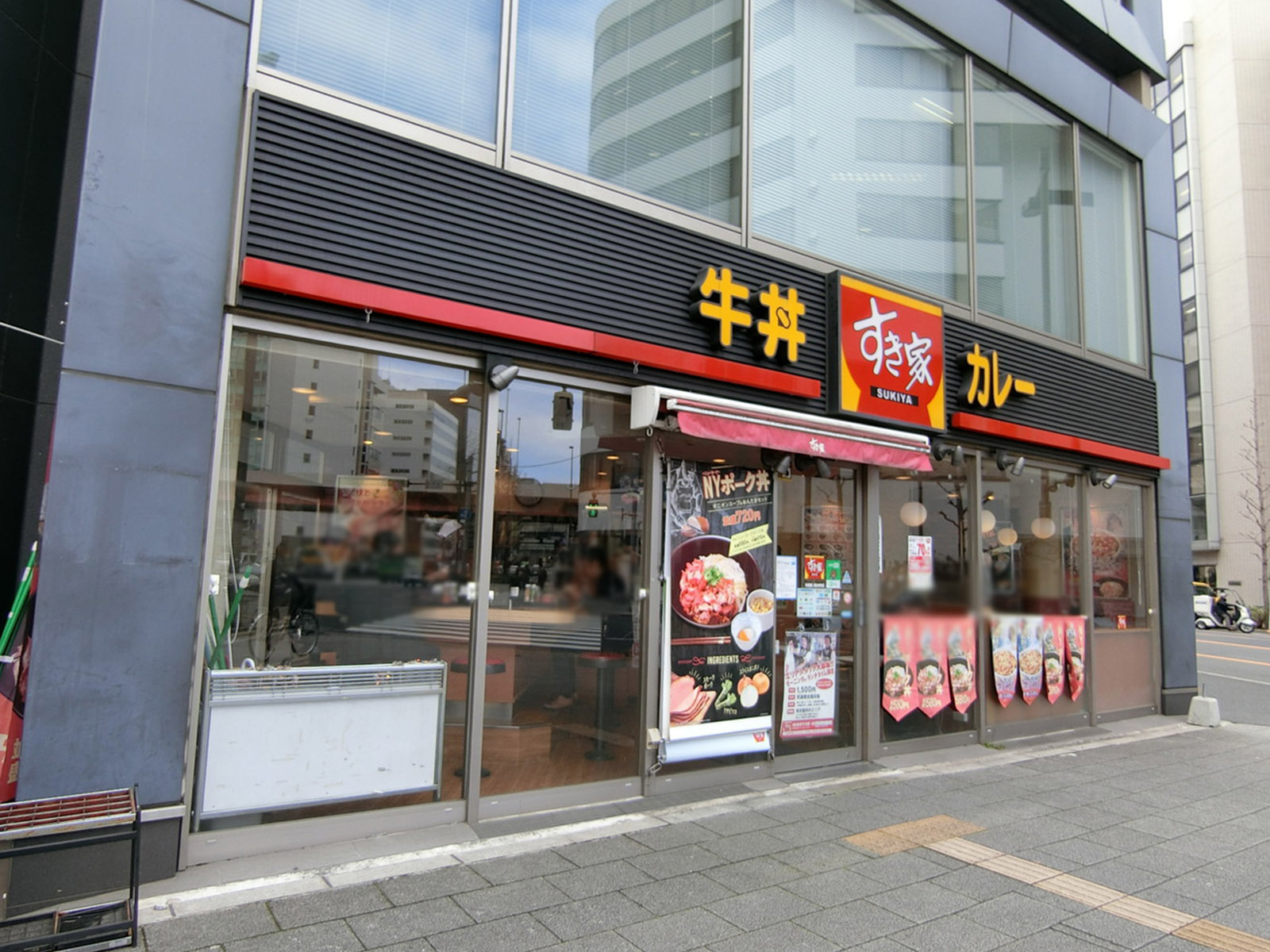 徒歩2分のすき家 秋葉原駅岩本町店