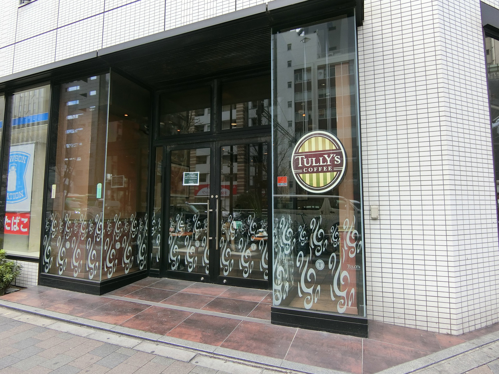 斜向かいのタリーズコーヒー