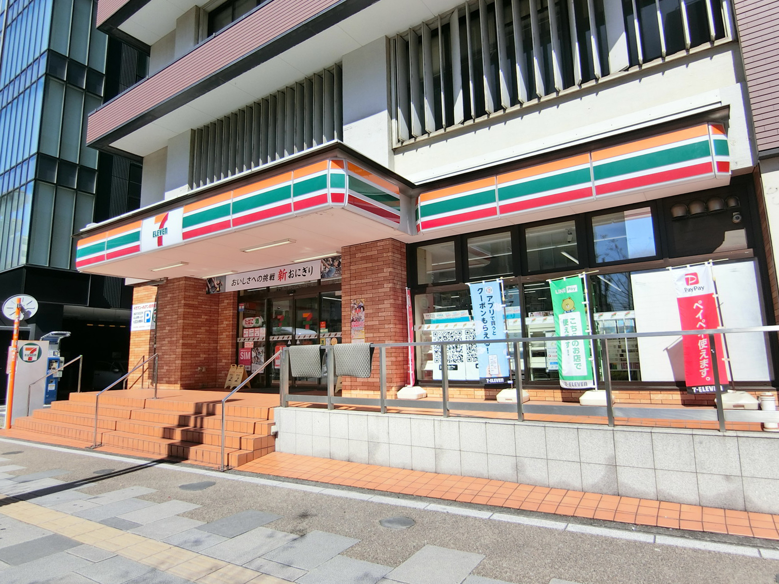 至近のセブンイレブン
