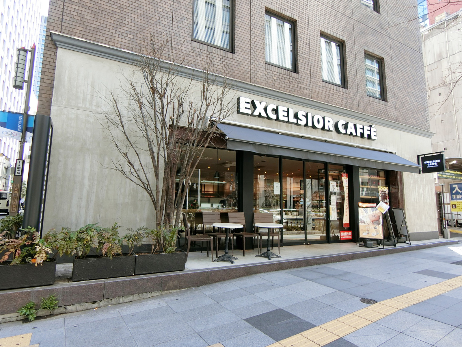 徒歩1分のエクセルシオールカフェ