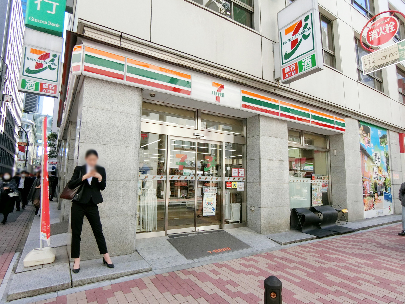 徒歩1分のセブンイレブン