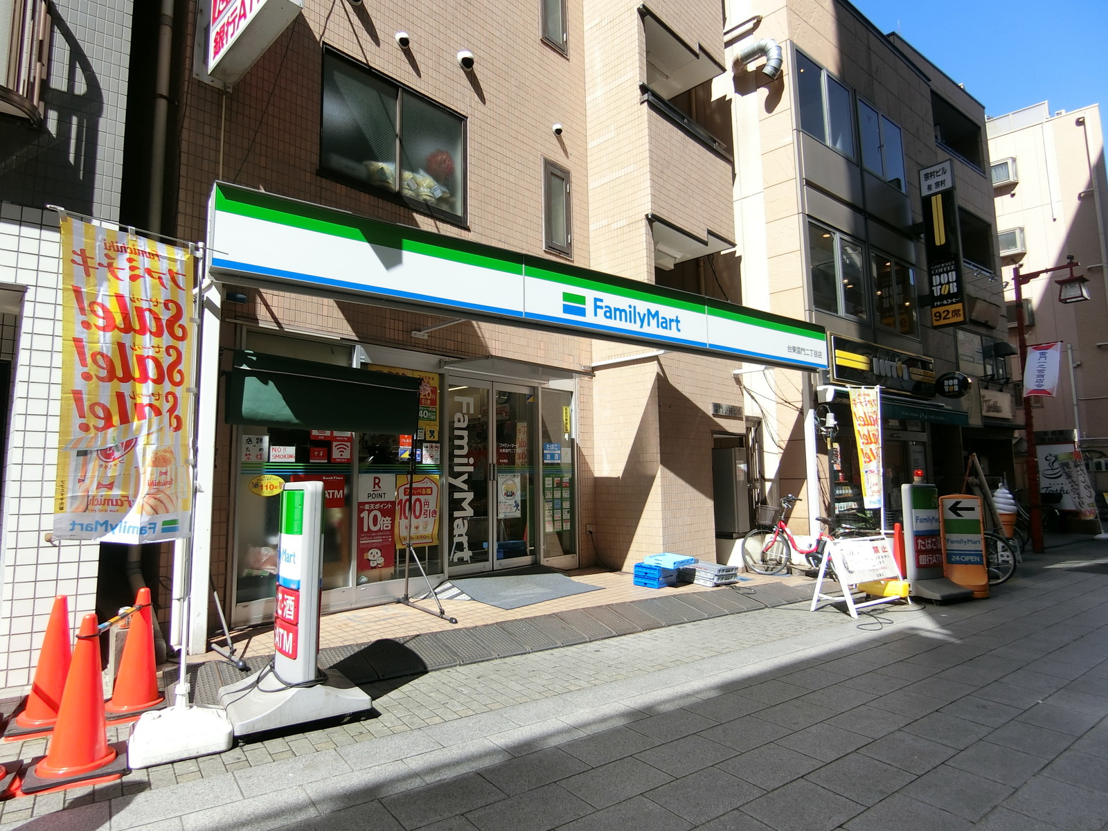 至近のファミリーマート
