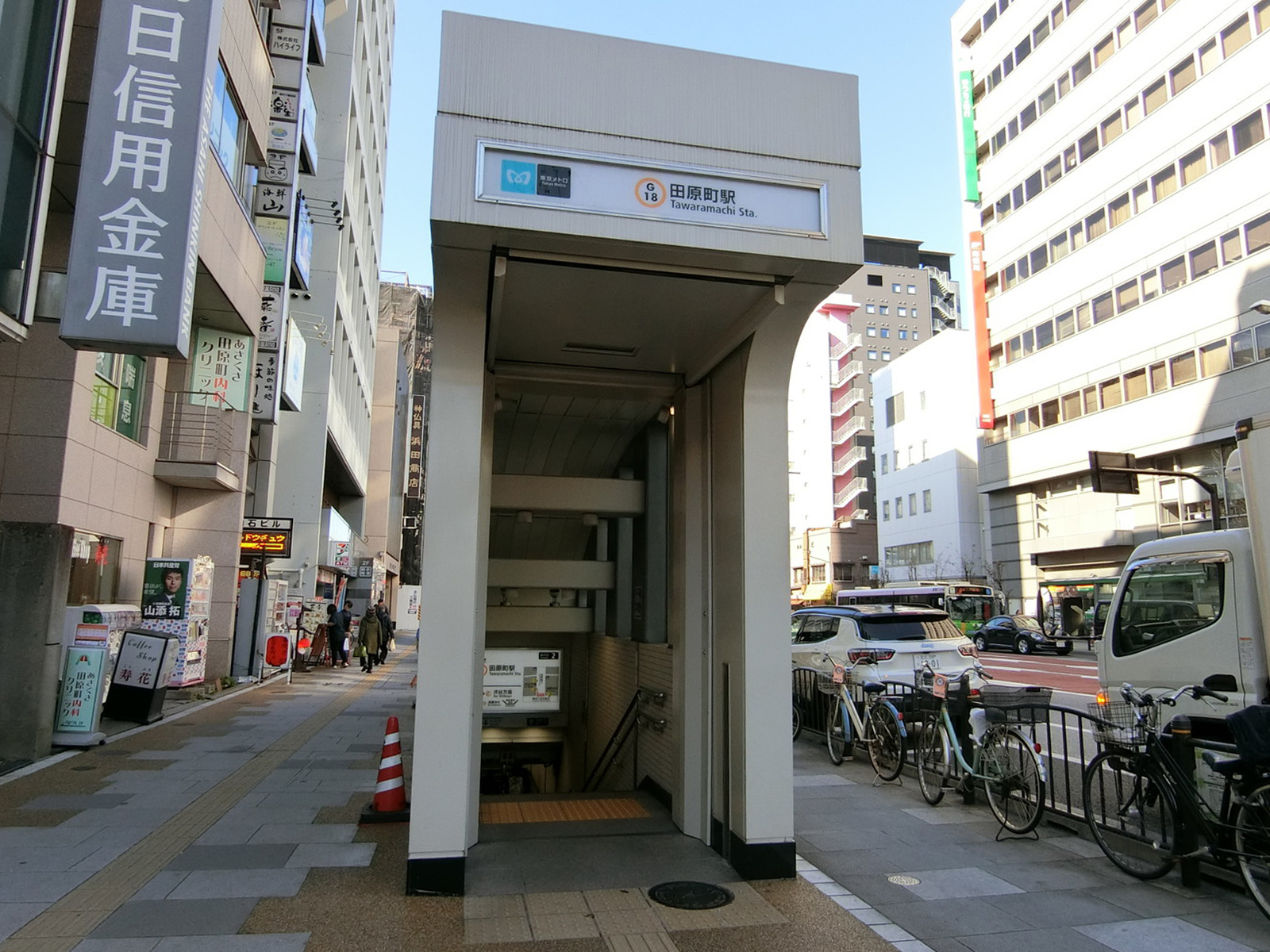 最寄りの「田原町駅」