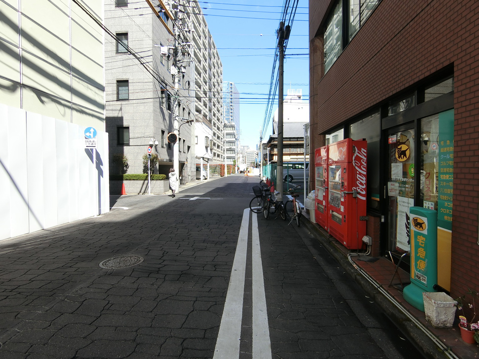 前面の通り