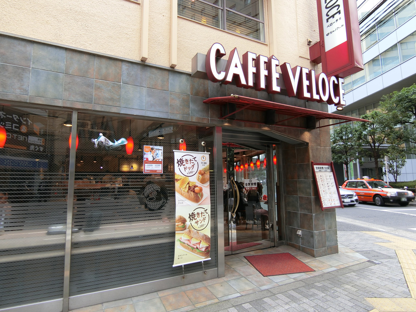 徒歩2分のカフェ・ベローチェ渋谷駅新南口店