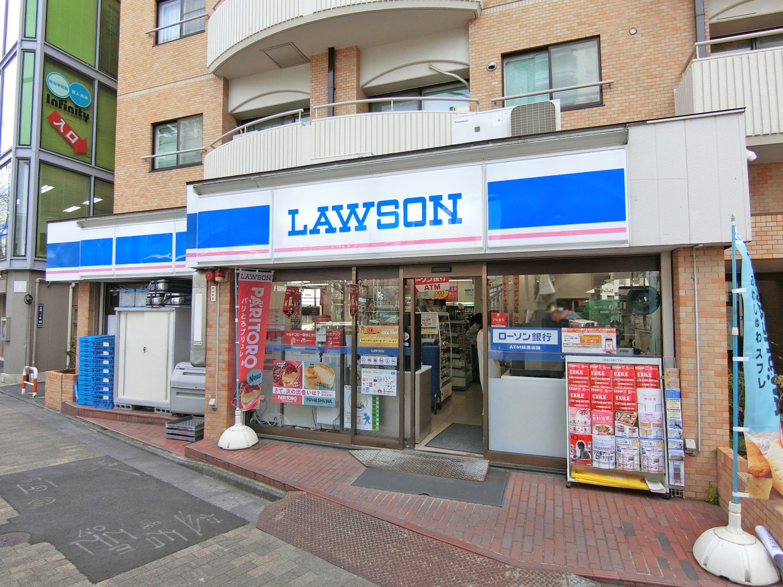 徒歩2分のローソン広尾一丁目店