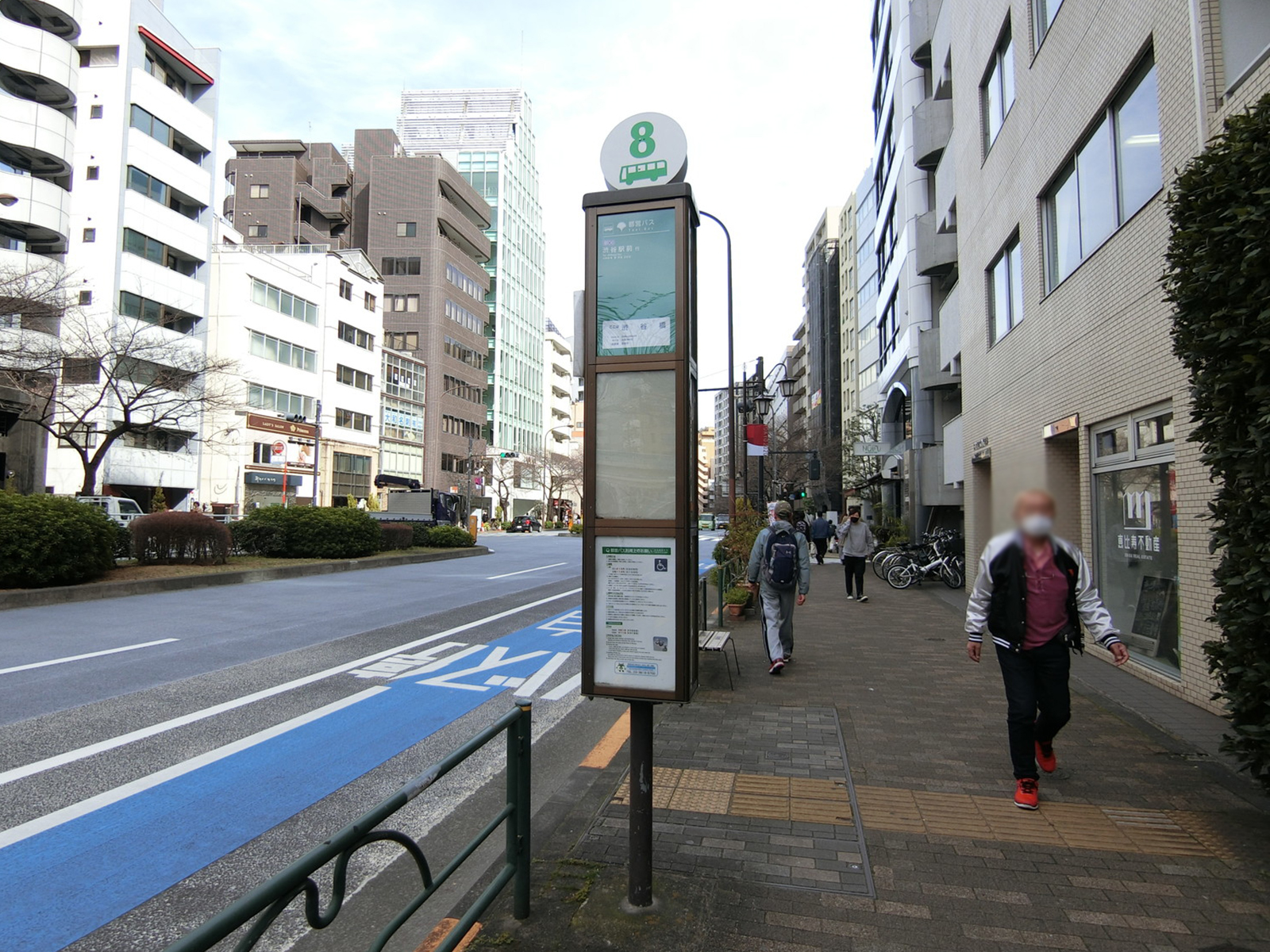 近くのバス停「渋谷橋」