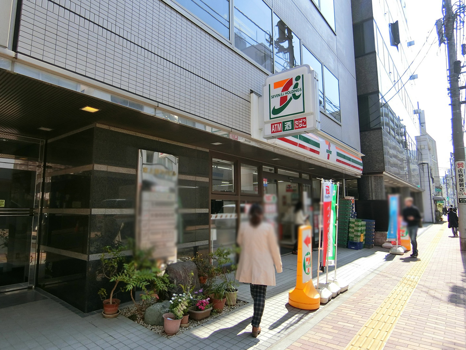 徒歩2分のセブンイレブン