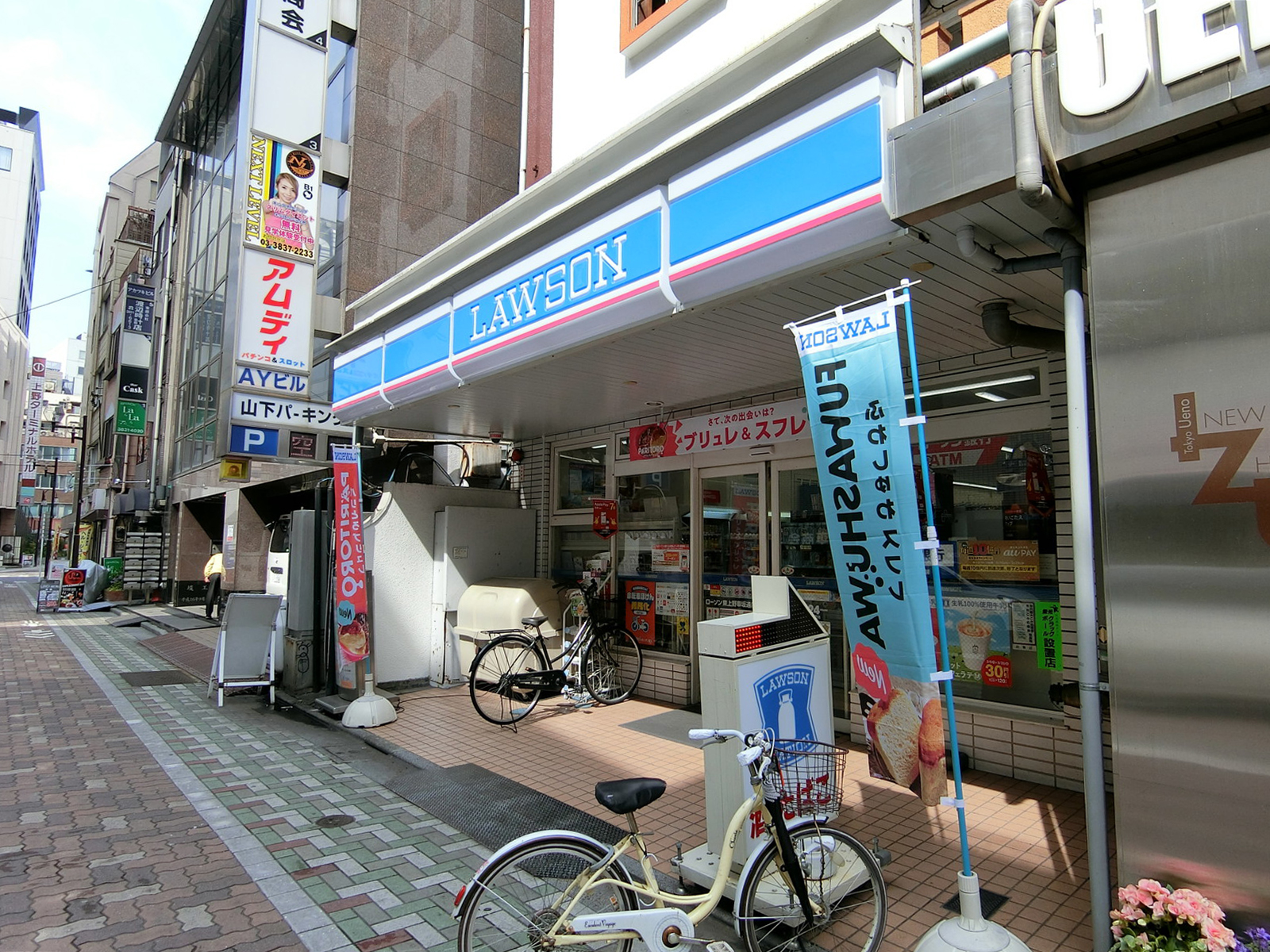 徒歩1分のローソン