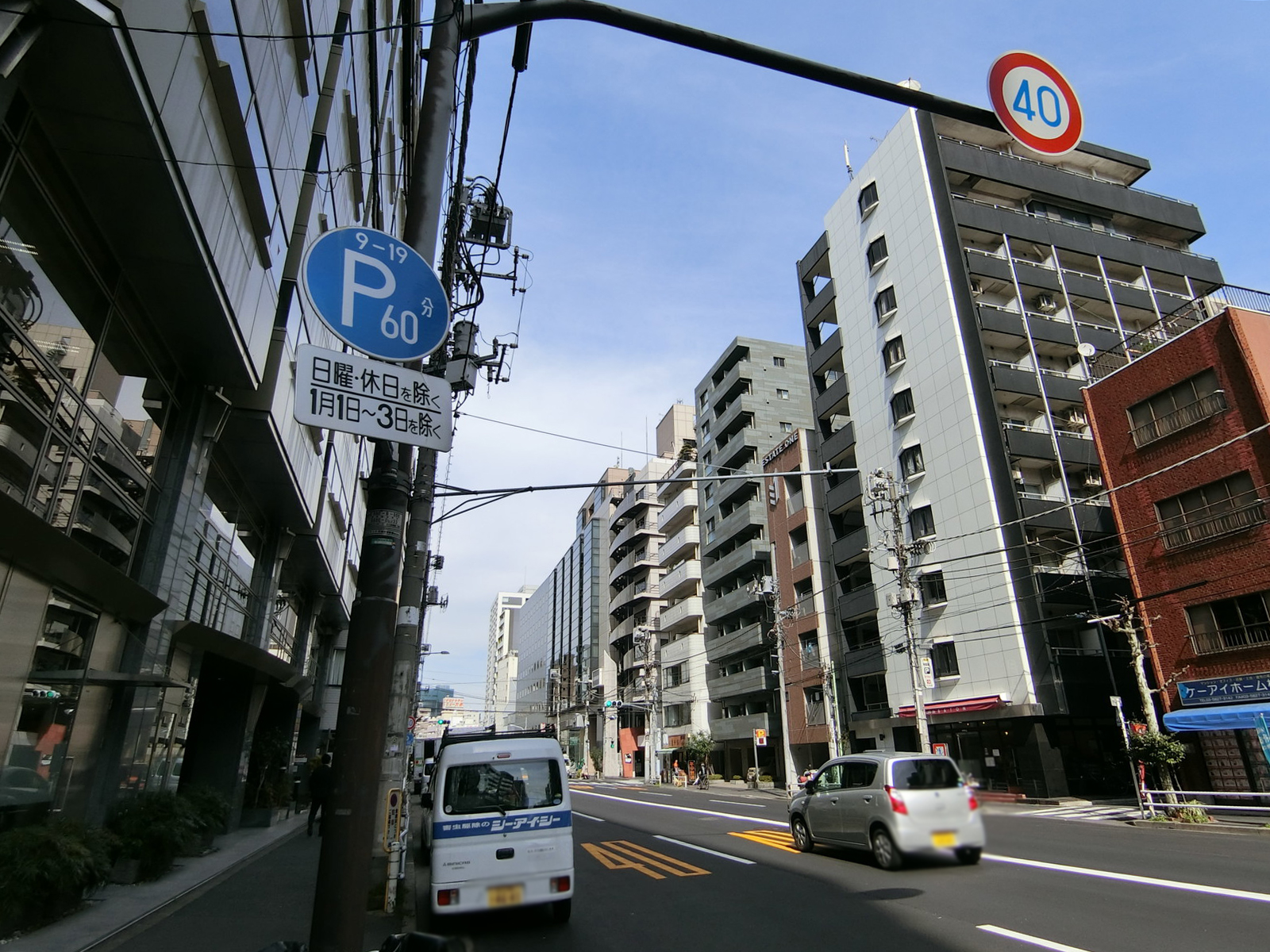 ポセイドンテラス前面の清洲橋通り