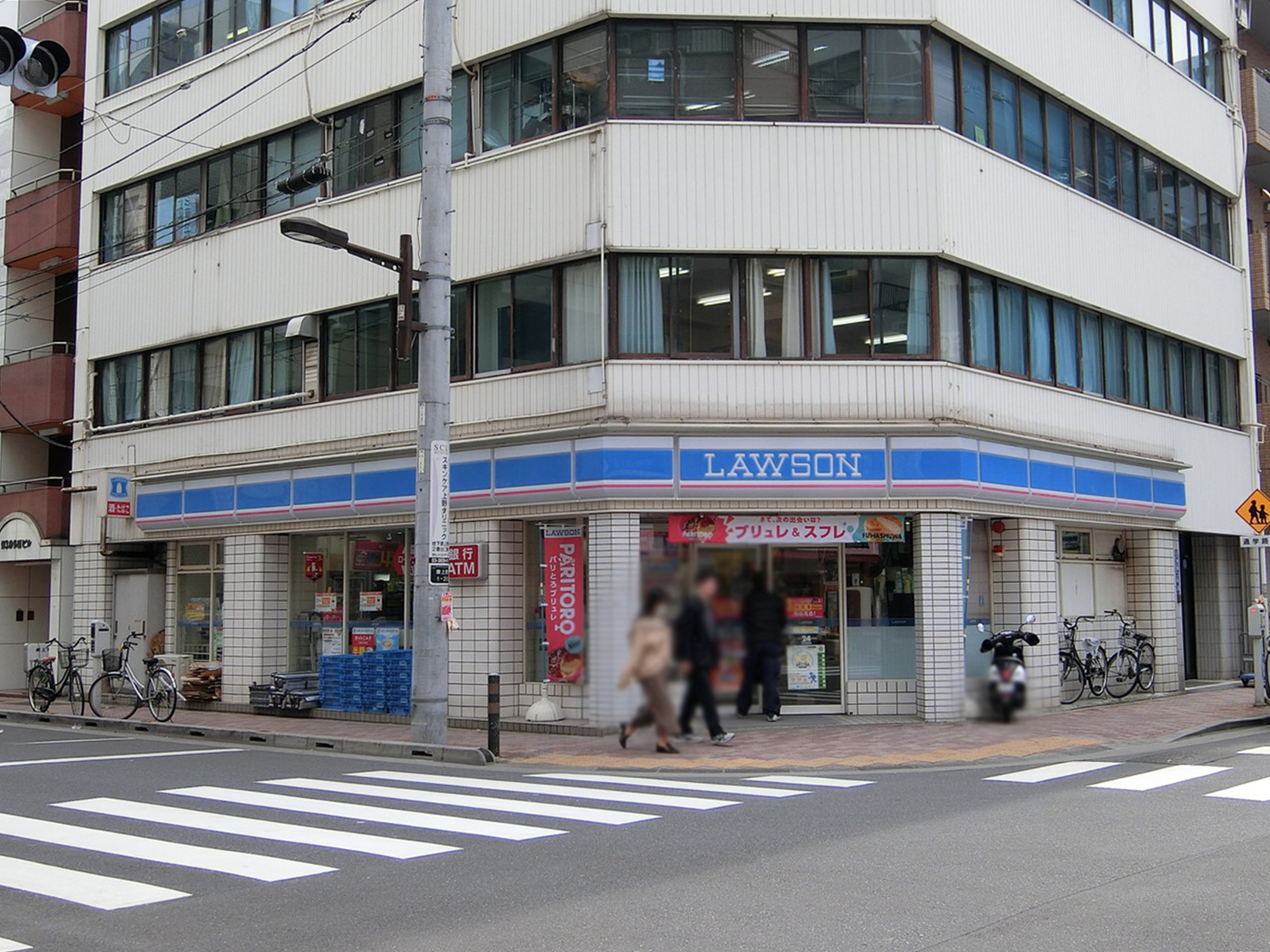 向かいのローソン