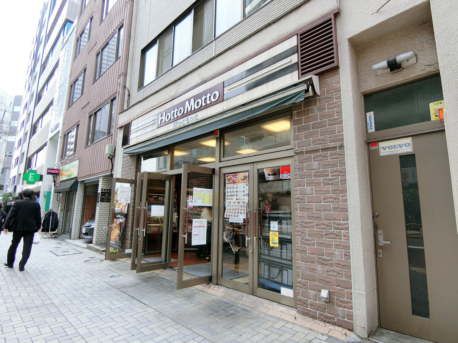 隣のほっともっと新川2丁目店