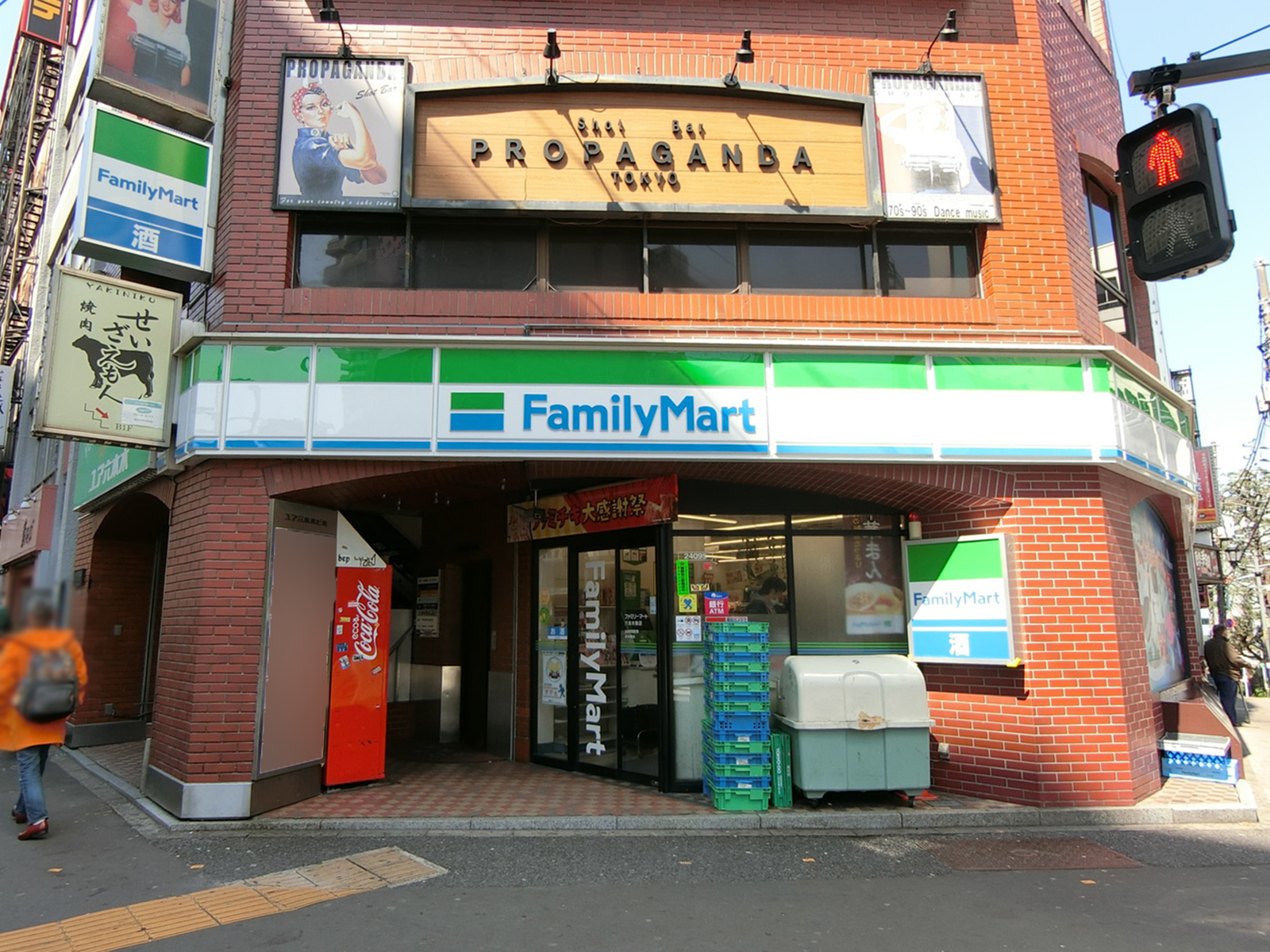 徒歩1分のファミリーマート
