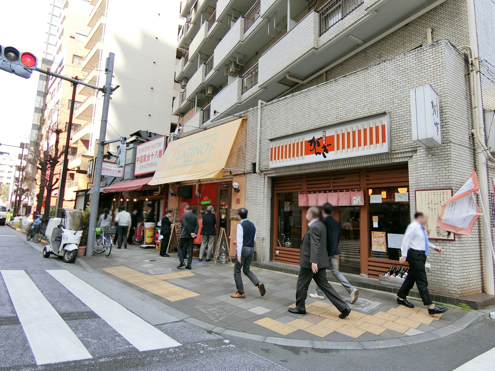 近くの飲食店
