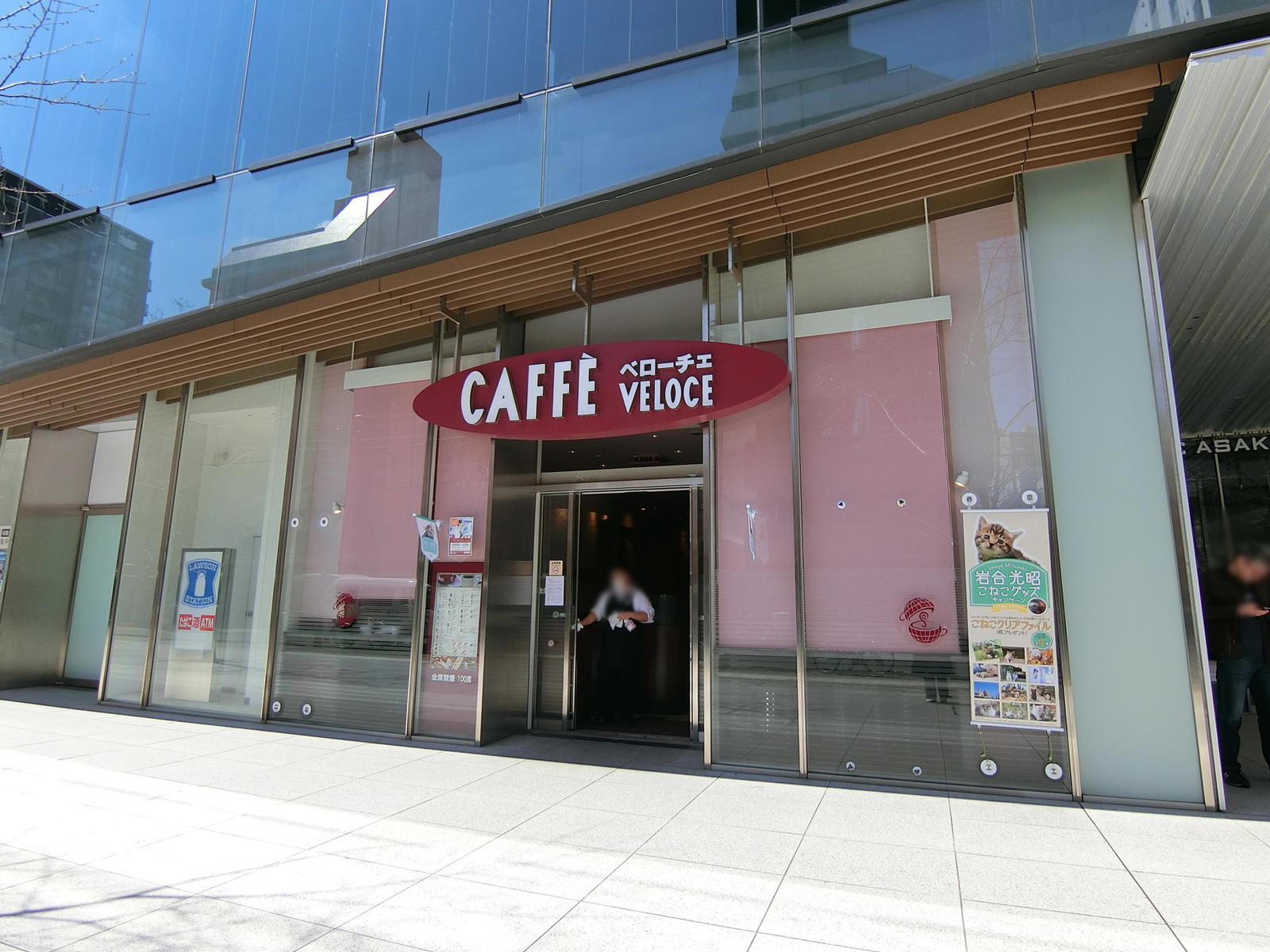 徒歩2分のベローチェ 浅草橋駅西口店