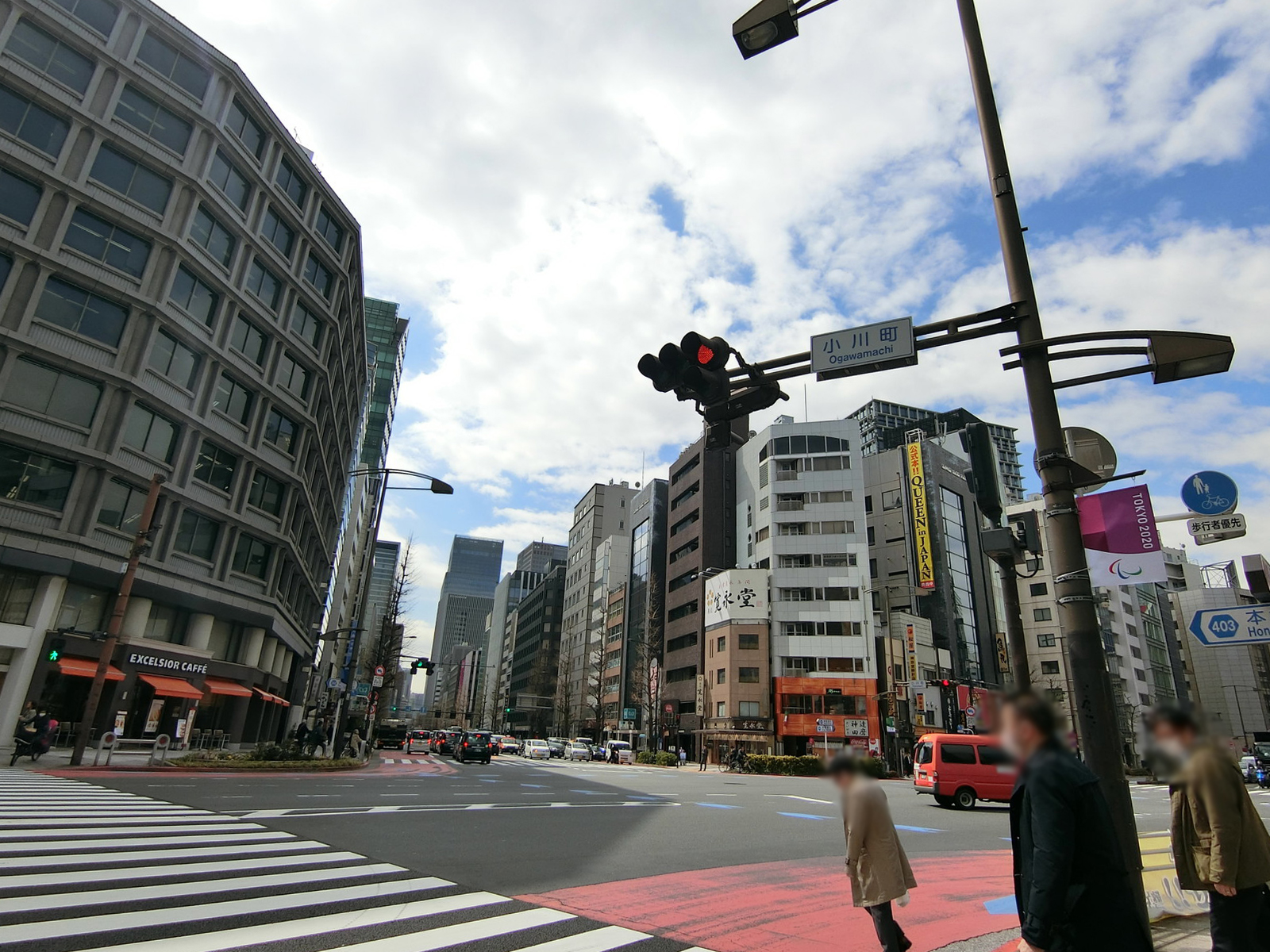 小川町交差点付近
