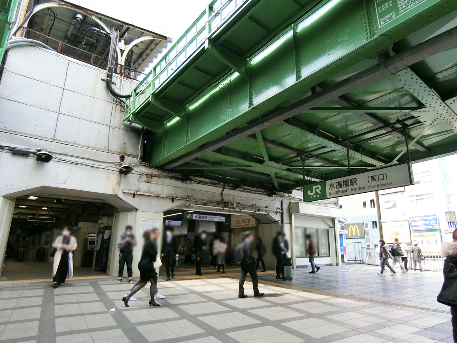 「水道橋駅」からもアクセス可能