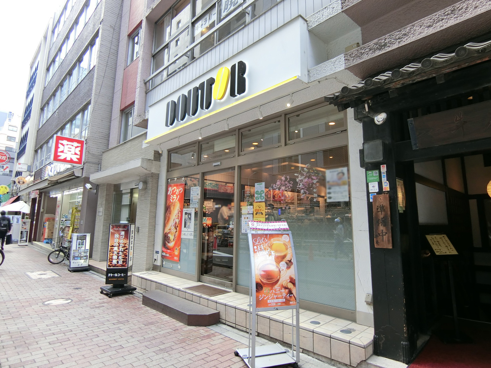 徒歩1分のドトールコーヒーショップ