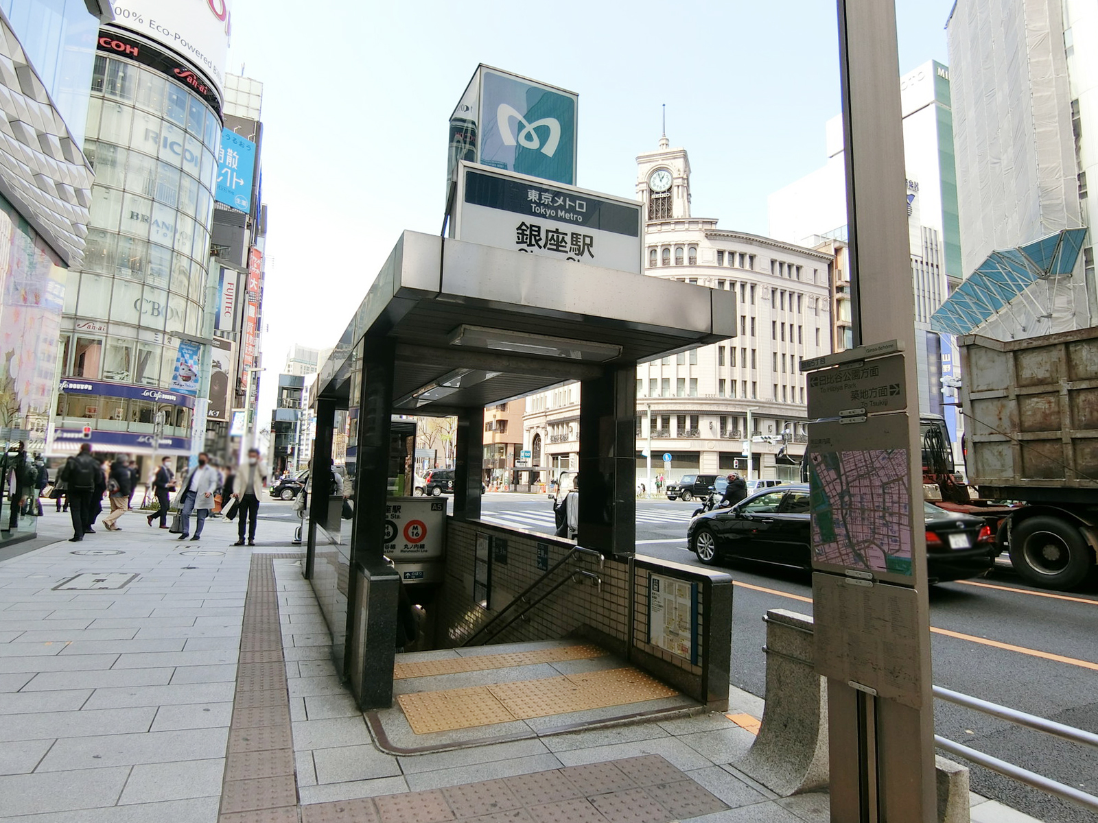 徒歩圏内の「銀座駅」