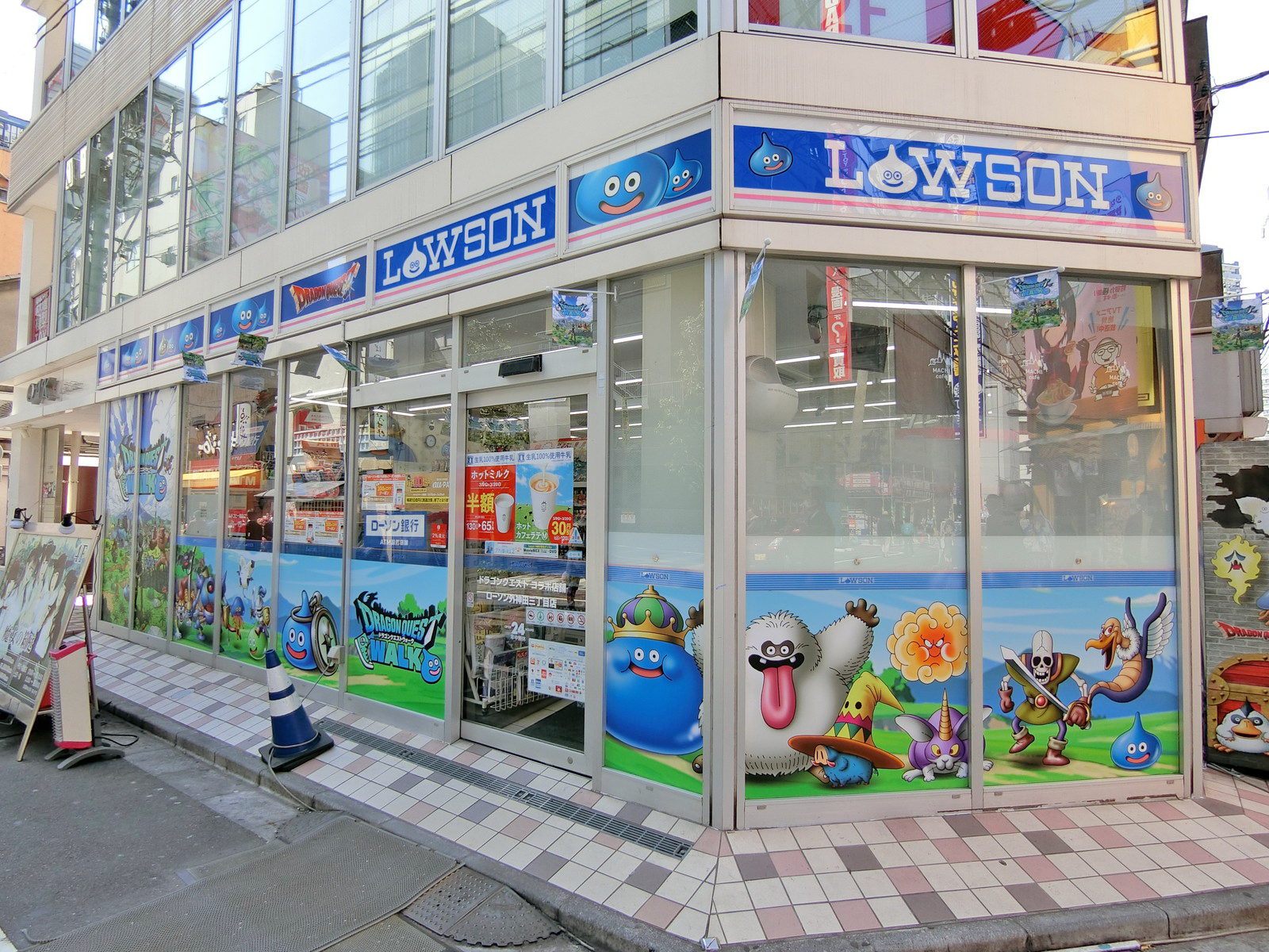徒歩1分のローソン外神田三丁目店