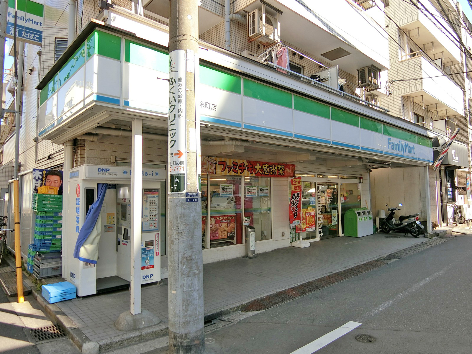 徒歩1分のファミリーマート鈴木錦糸町店