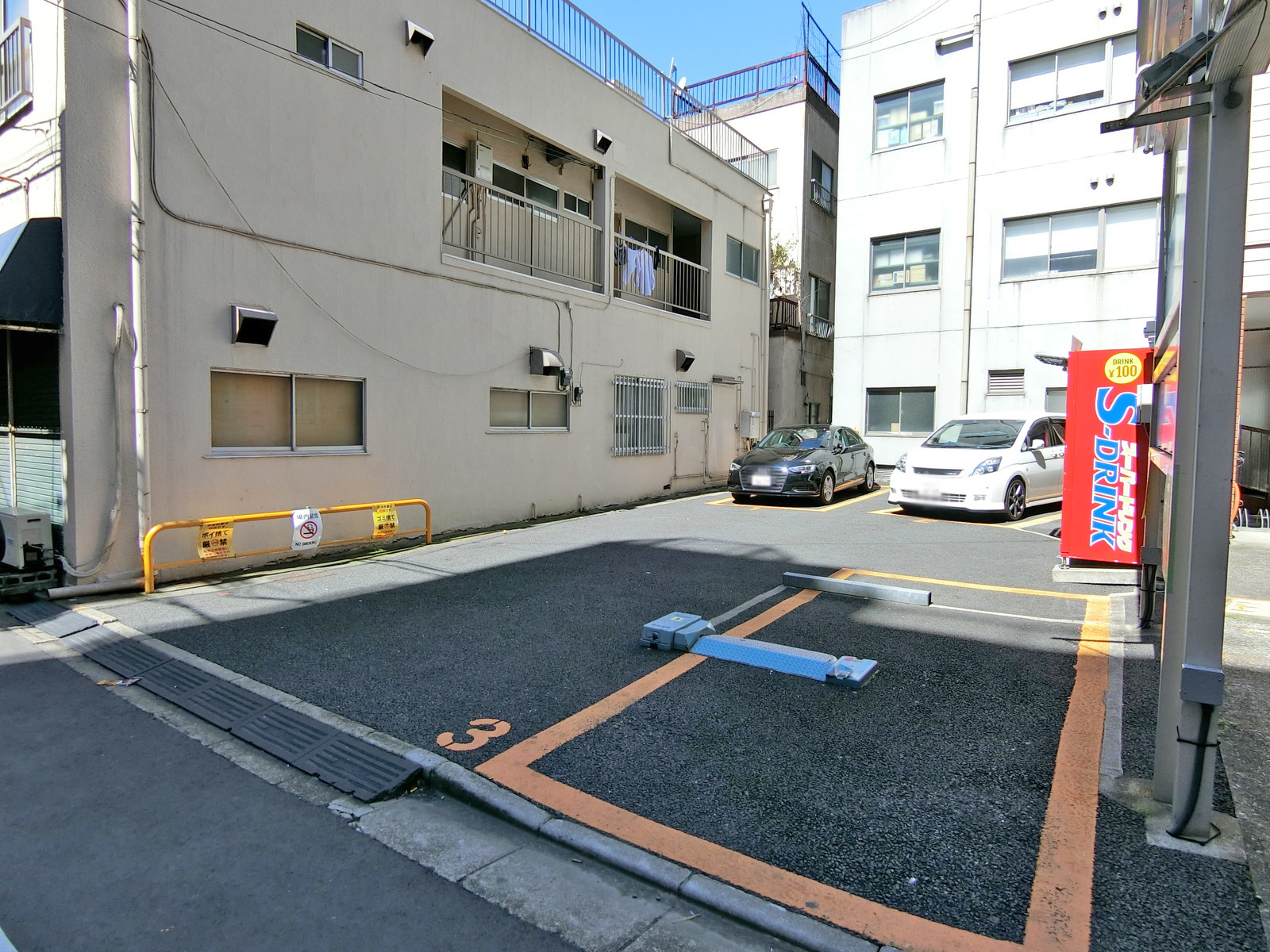 隣のコインパーキング