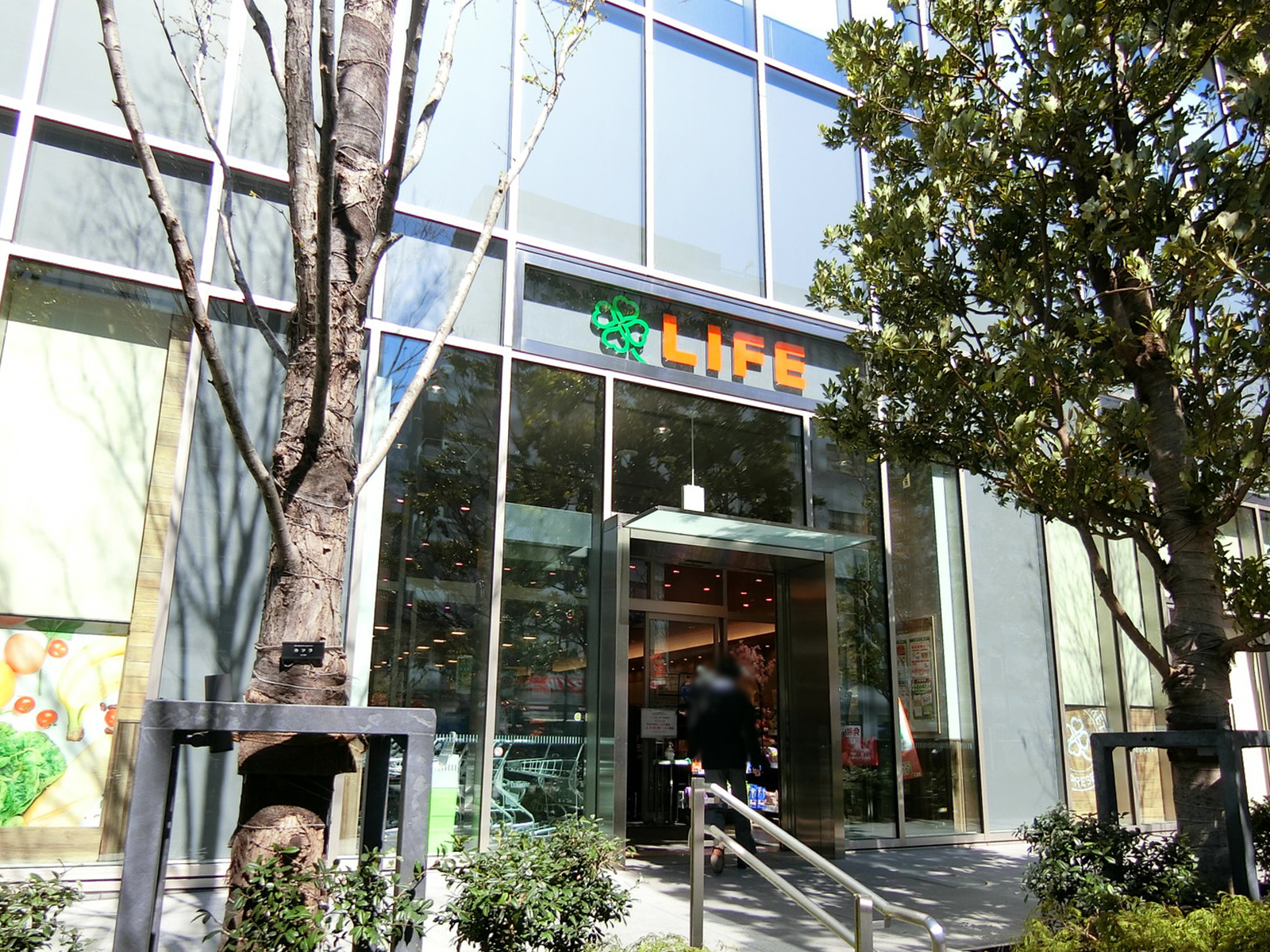近くにあるライフ ムスブ田町店