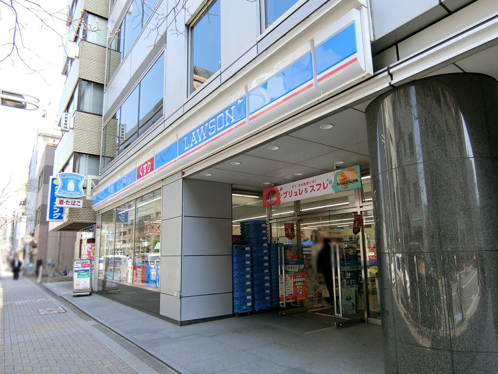 徒歩2分のローソン