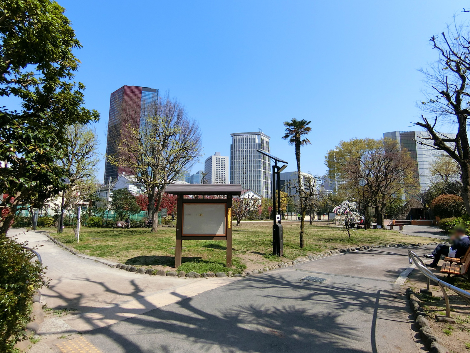 徒歩1階の三田台公園