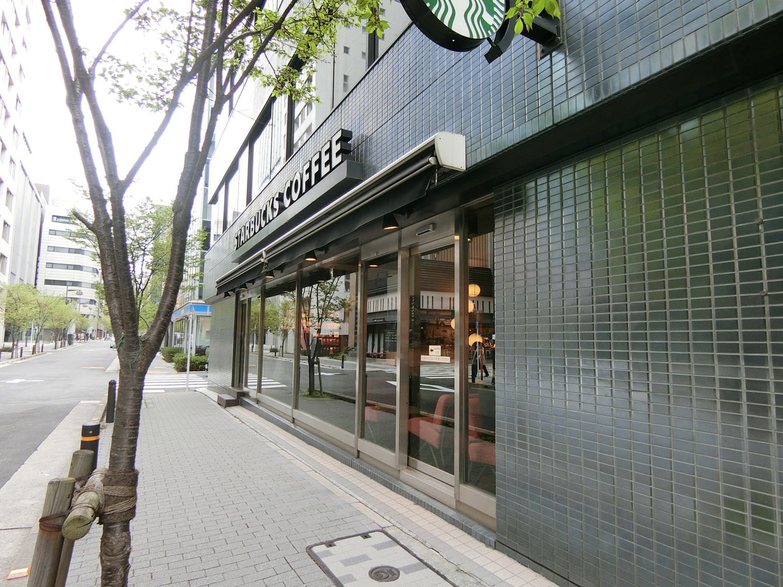 至近のスターバックスコーヒー