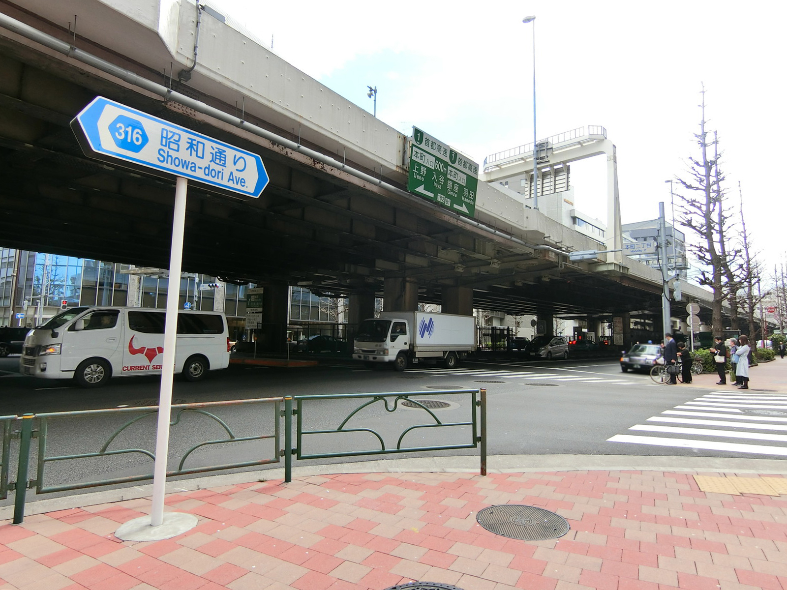 至近の昭和通り