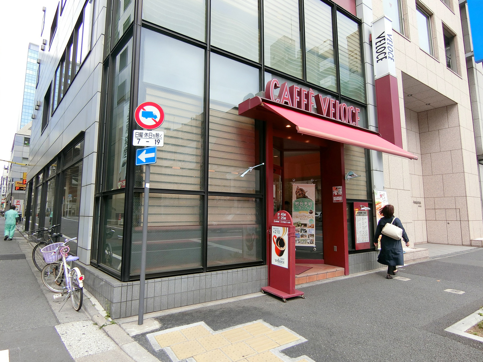 徒歩1分のベローチェ 室町一丁目店