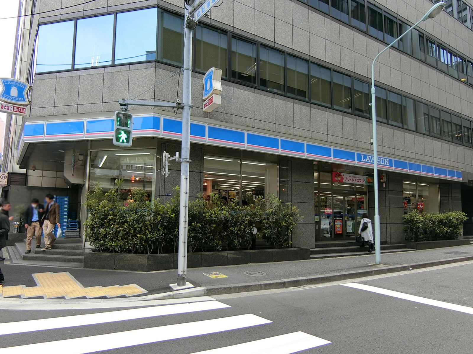 徒歩1分のローソン 東京日本橋店