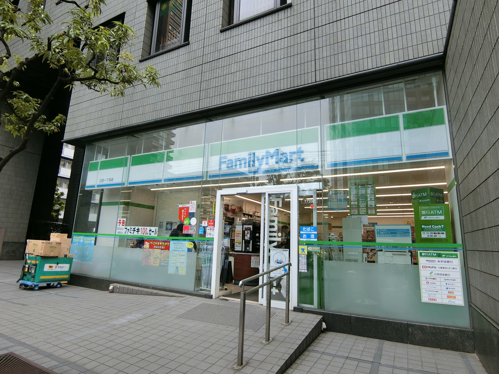 至近のファミリーマート
