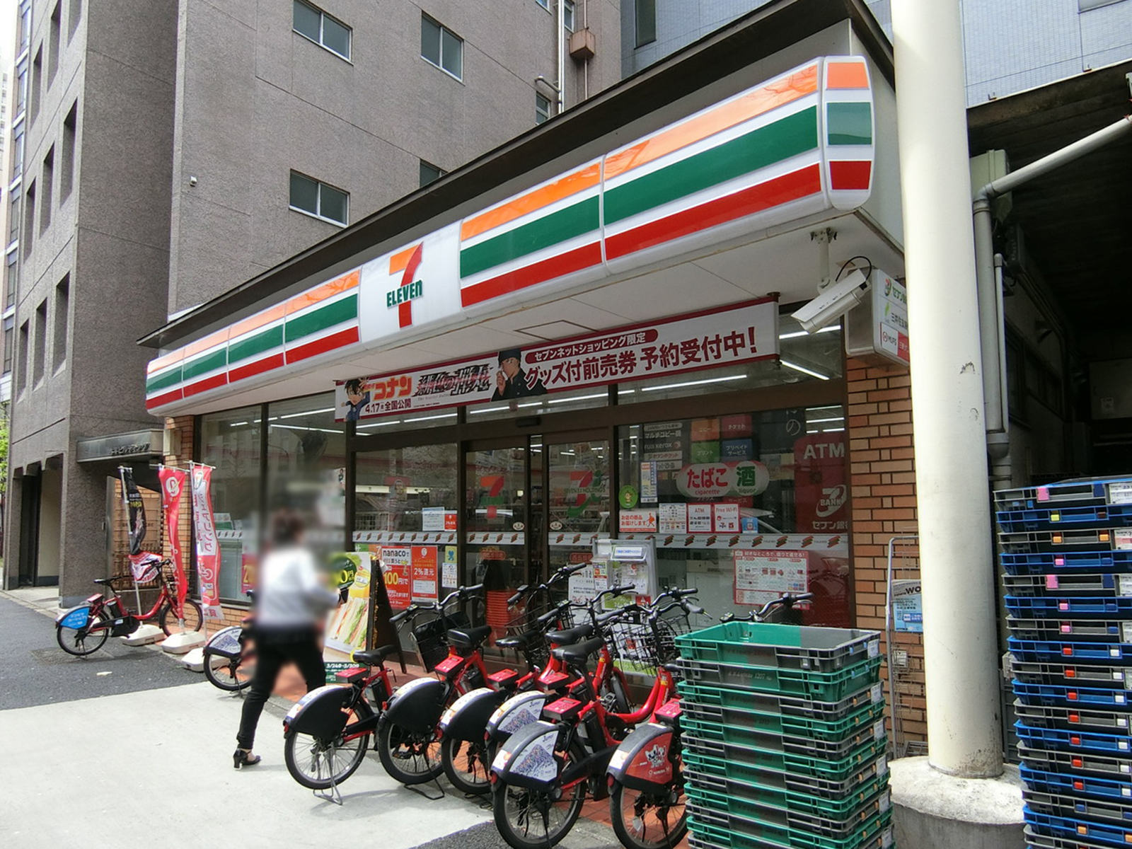 並びのセブンイレブン 西五反田店