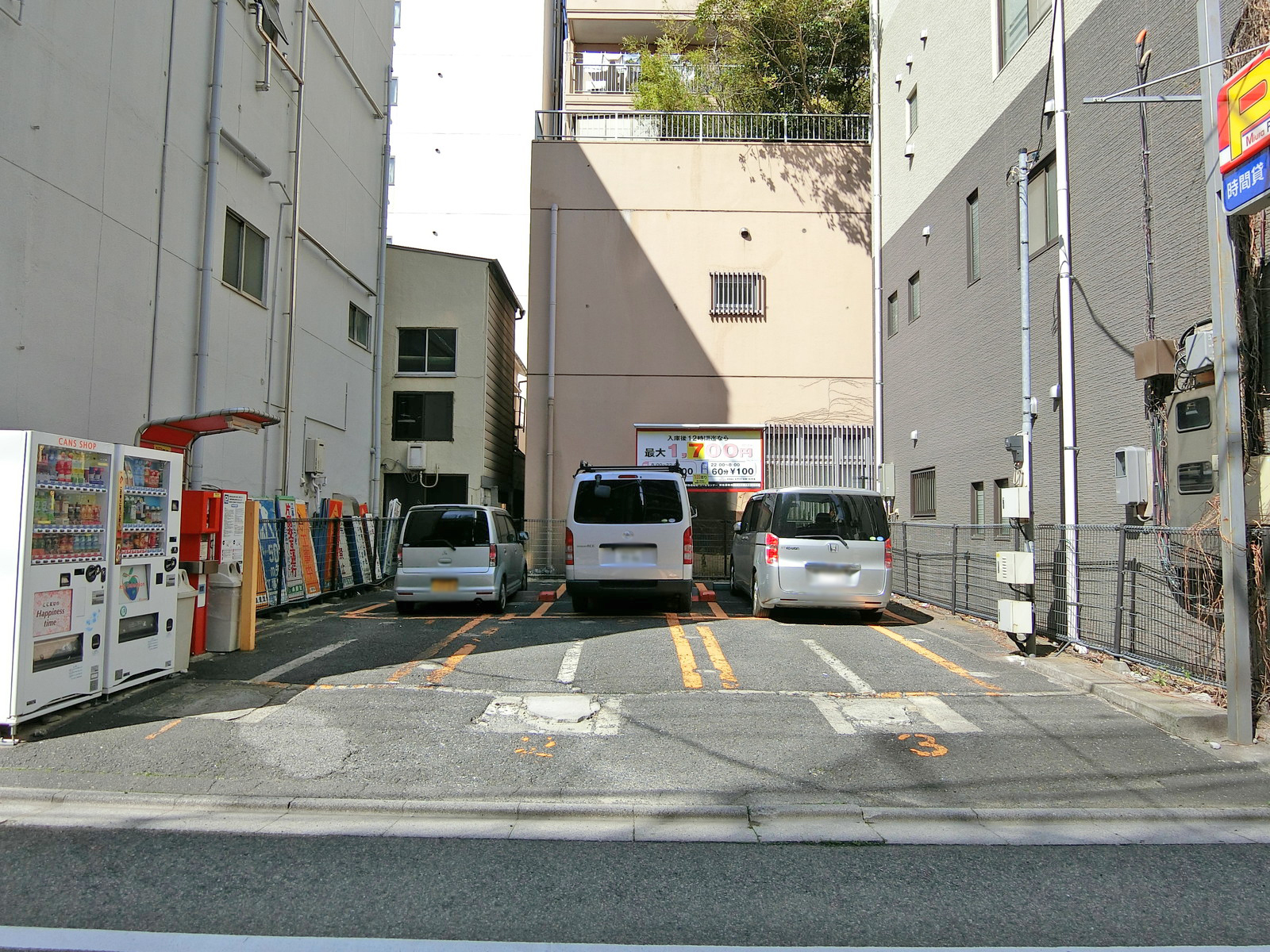 隣のコインパーキング