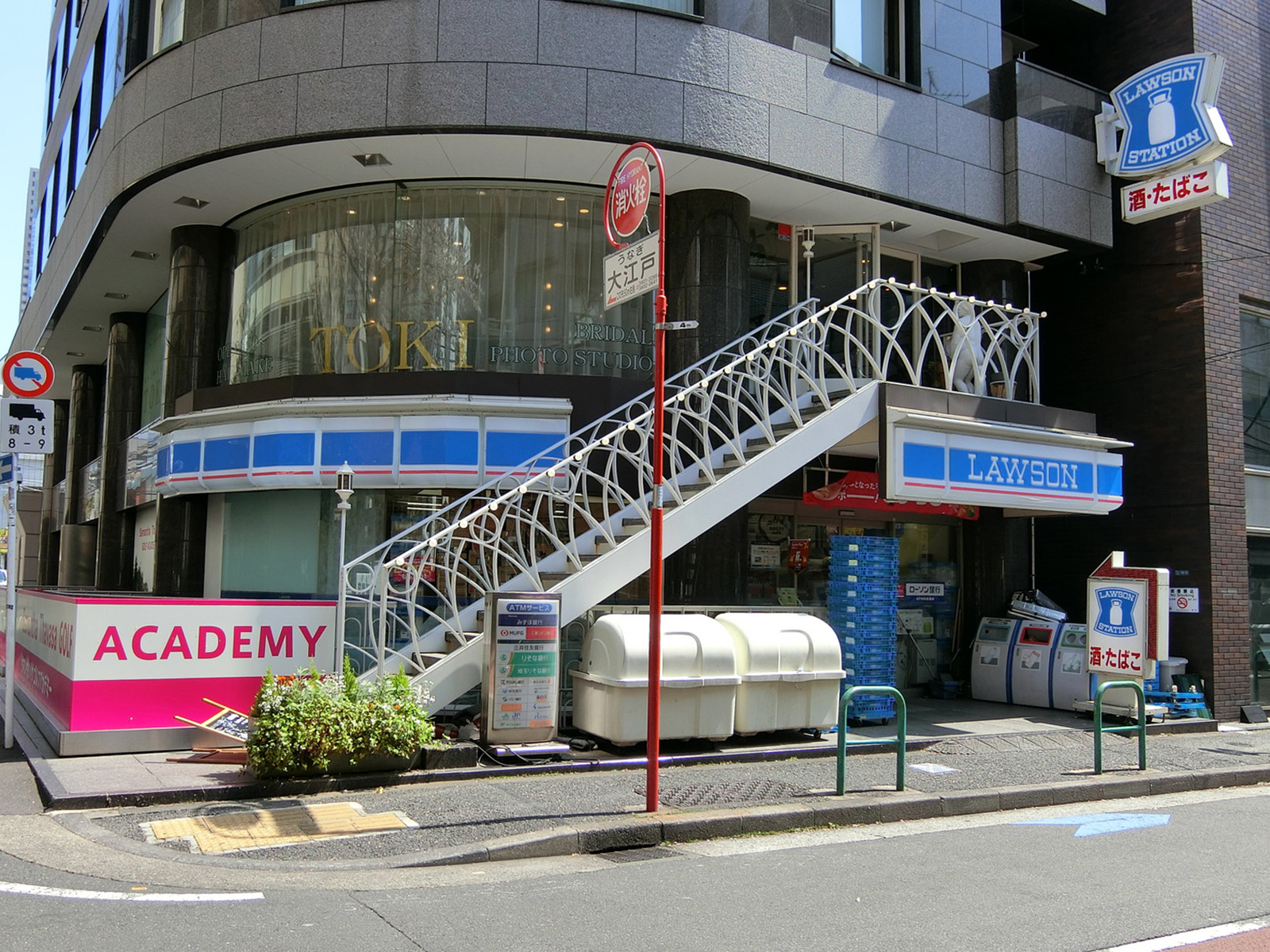 徒歩3分のローソン