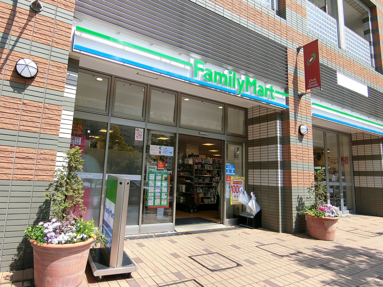 並びにあるファミリーマート