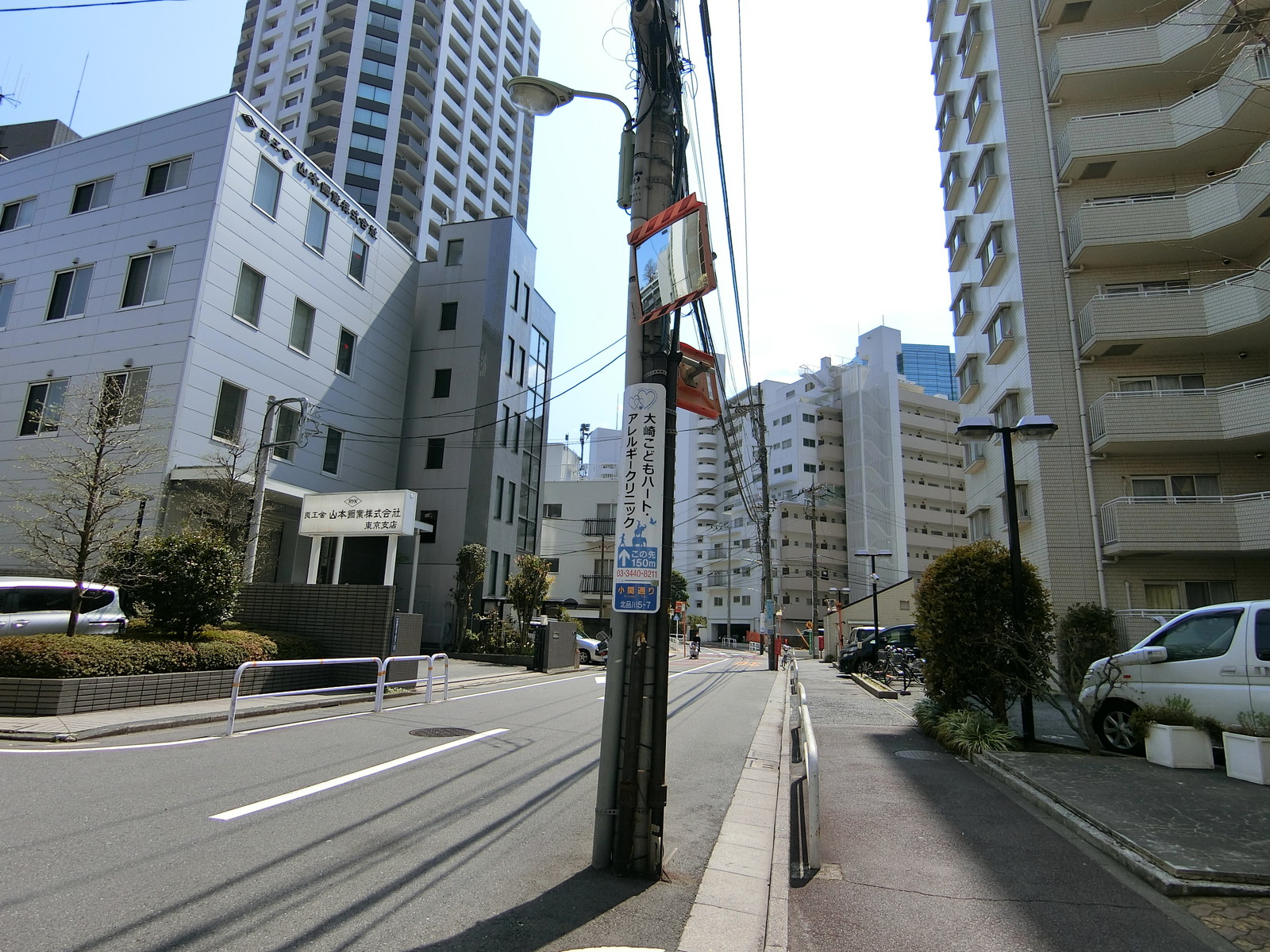 イマス北品川ビル前面の通り