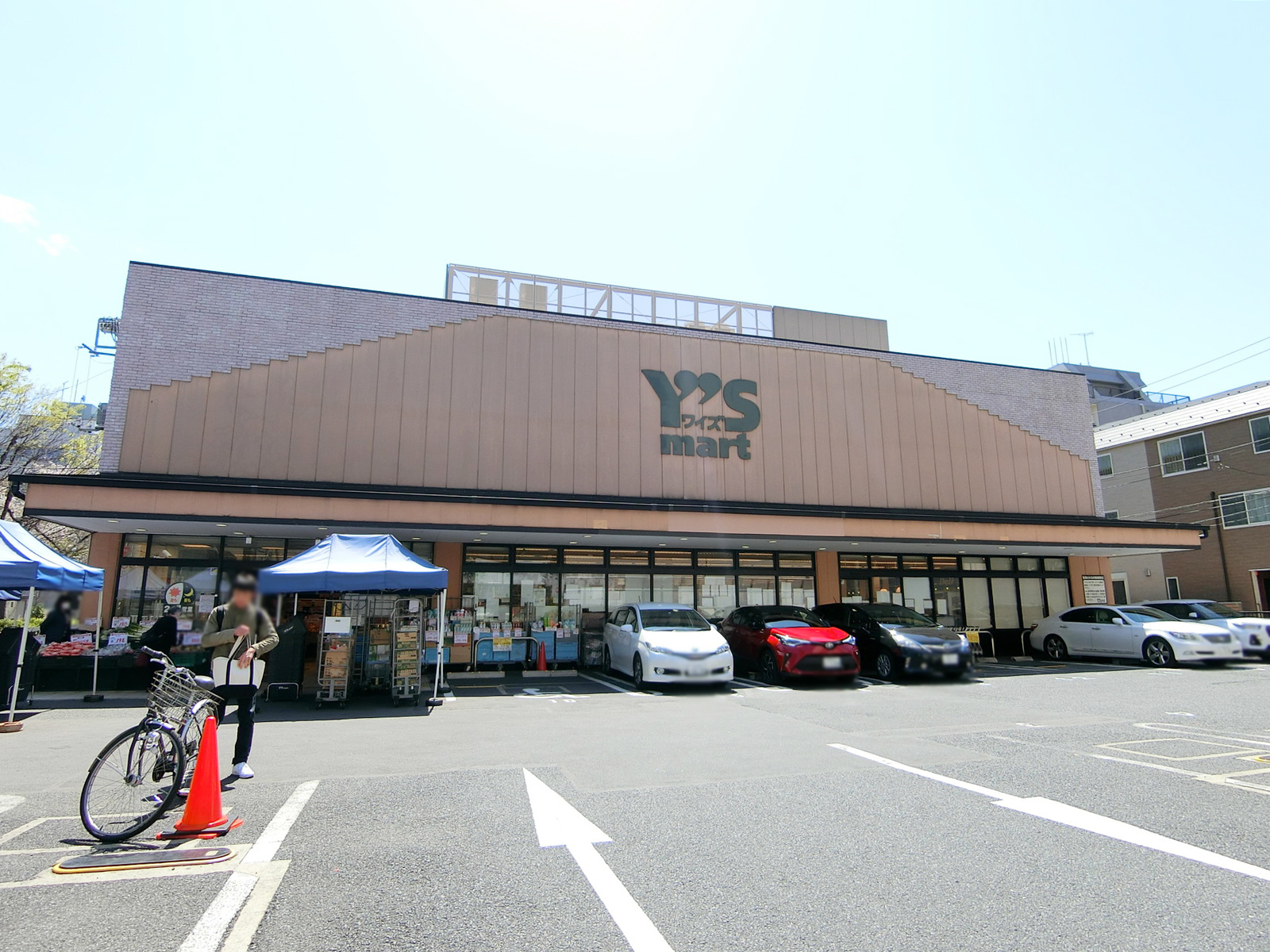 近くのワイズマート 高田馬場店