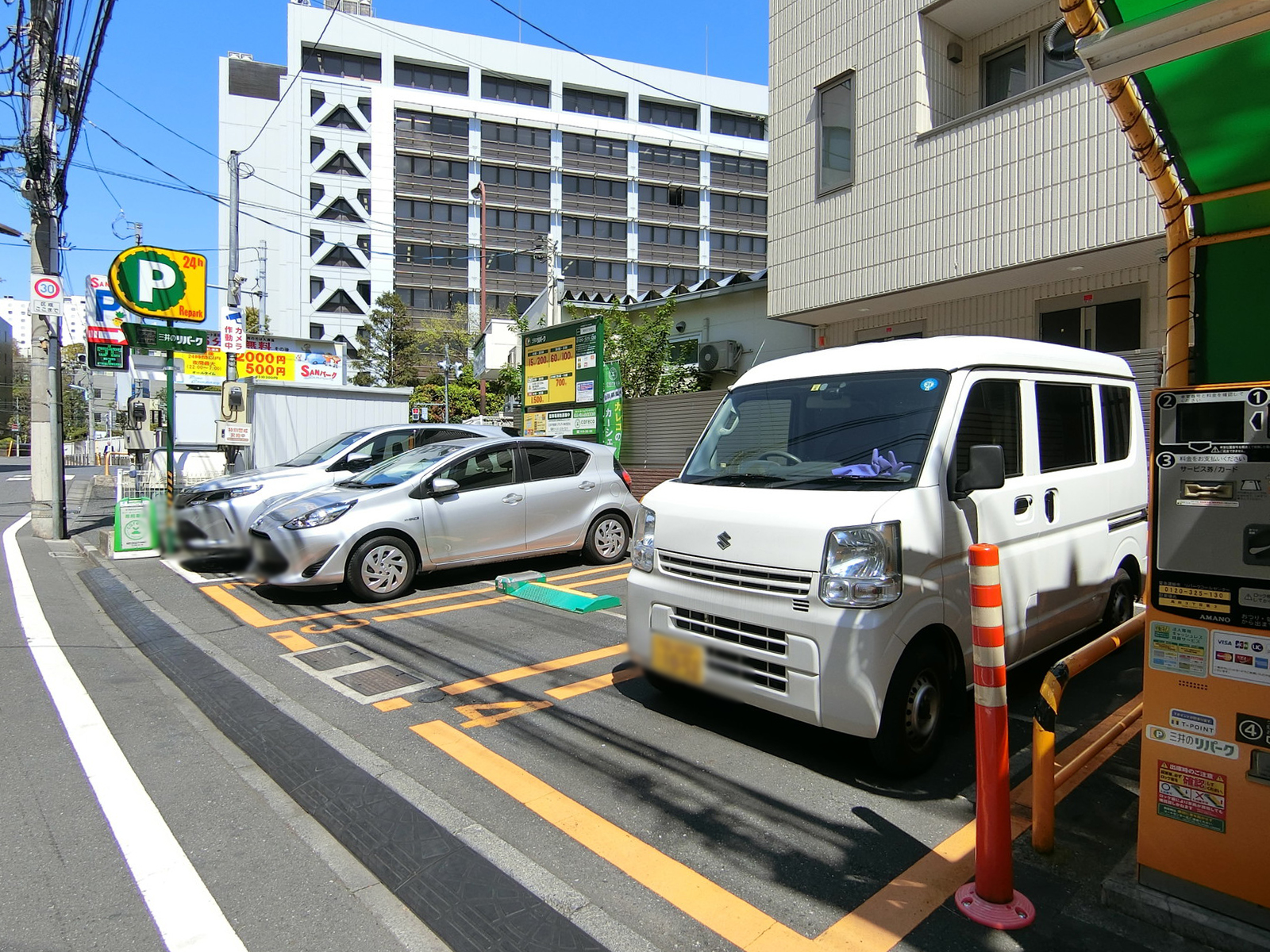 隣のコインパーキング