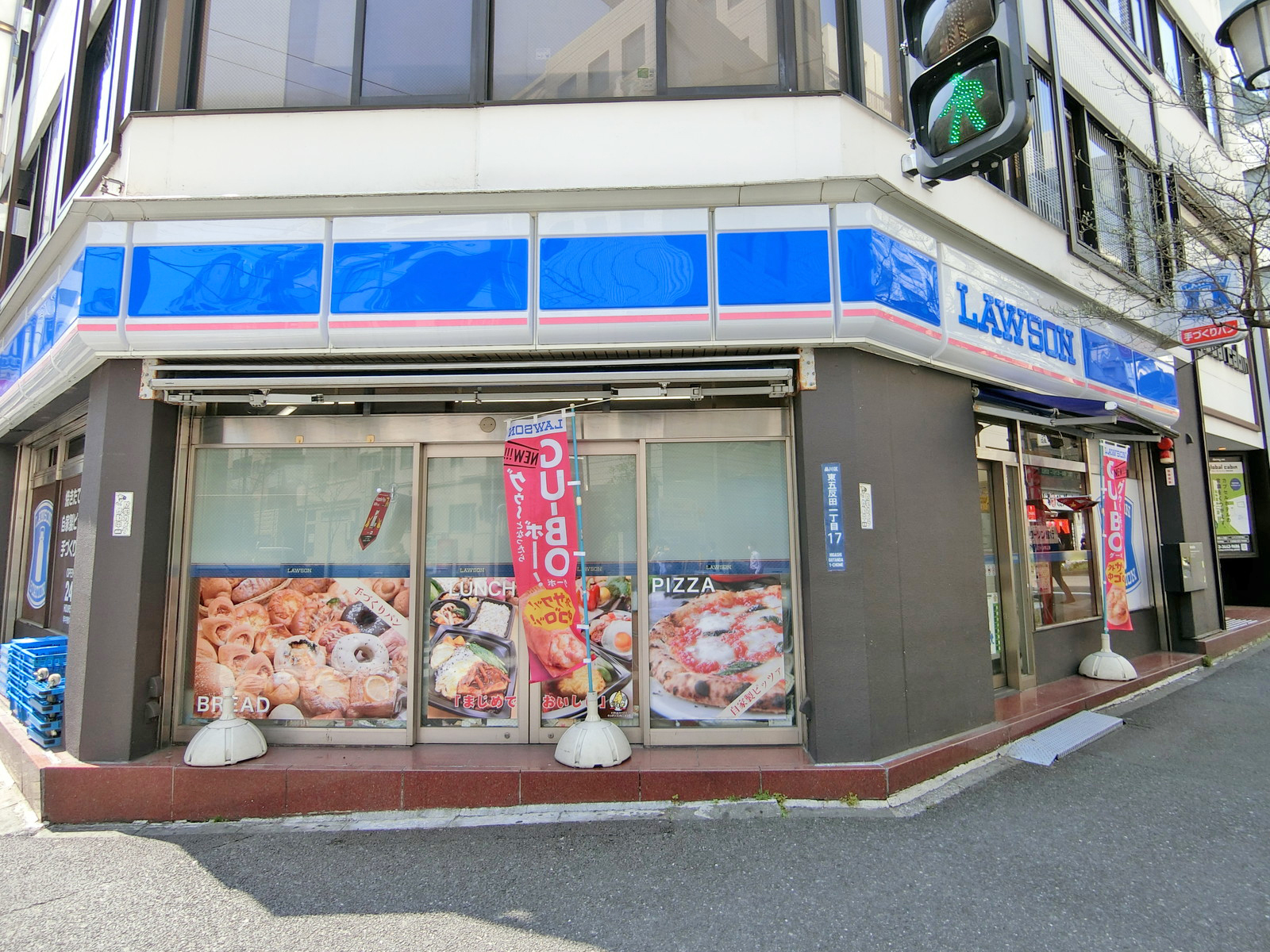 徒歩2分のローソン東五反田店