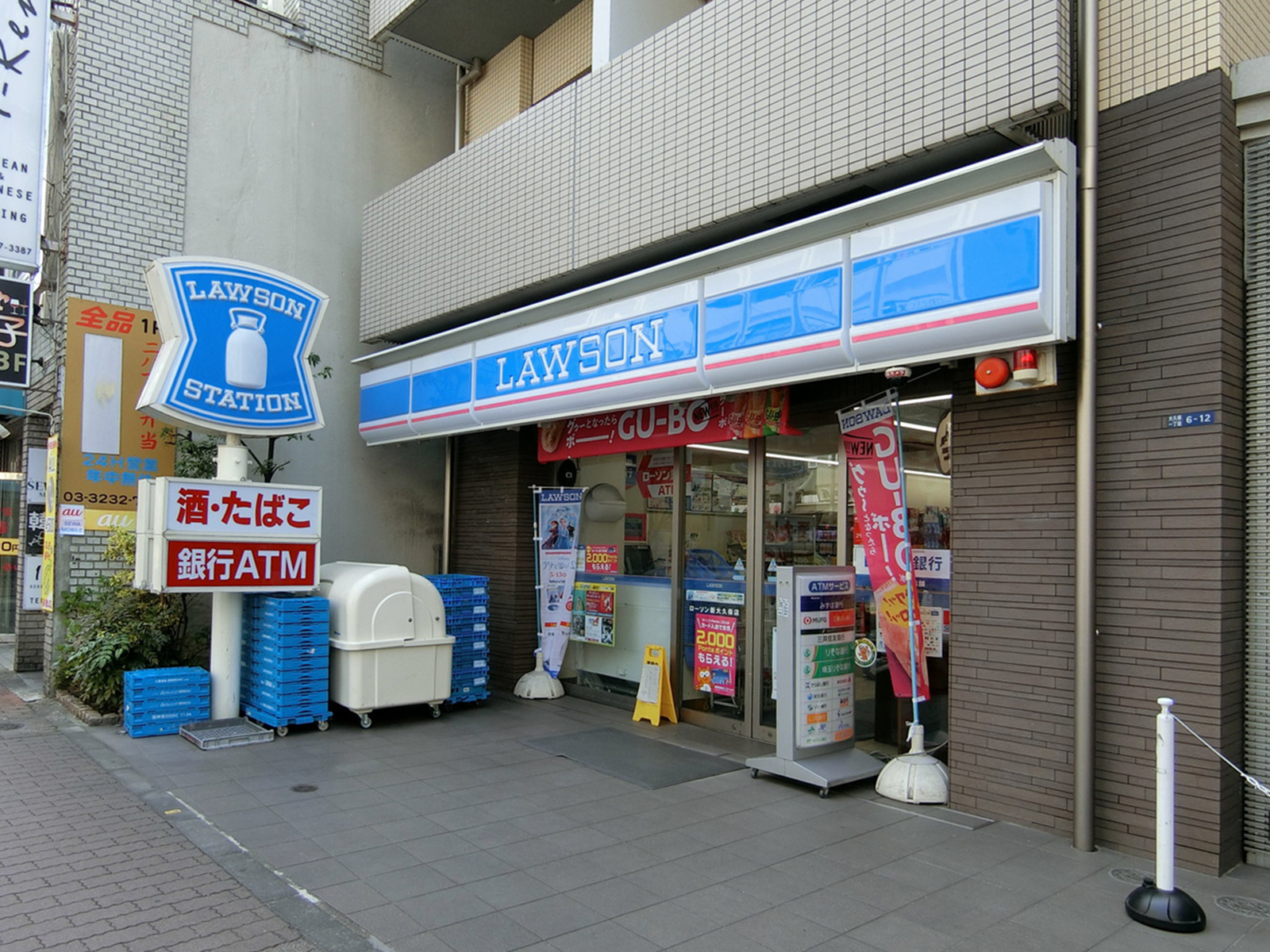 並びのローソン 新大久保店