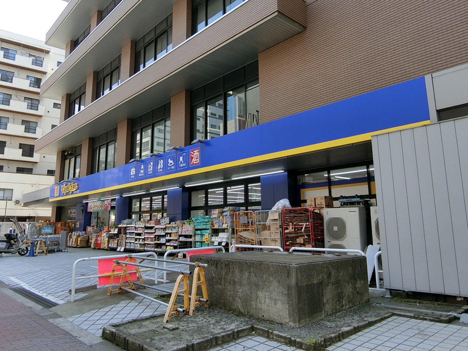徒歩1分のマツモトキヨシ