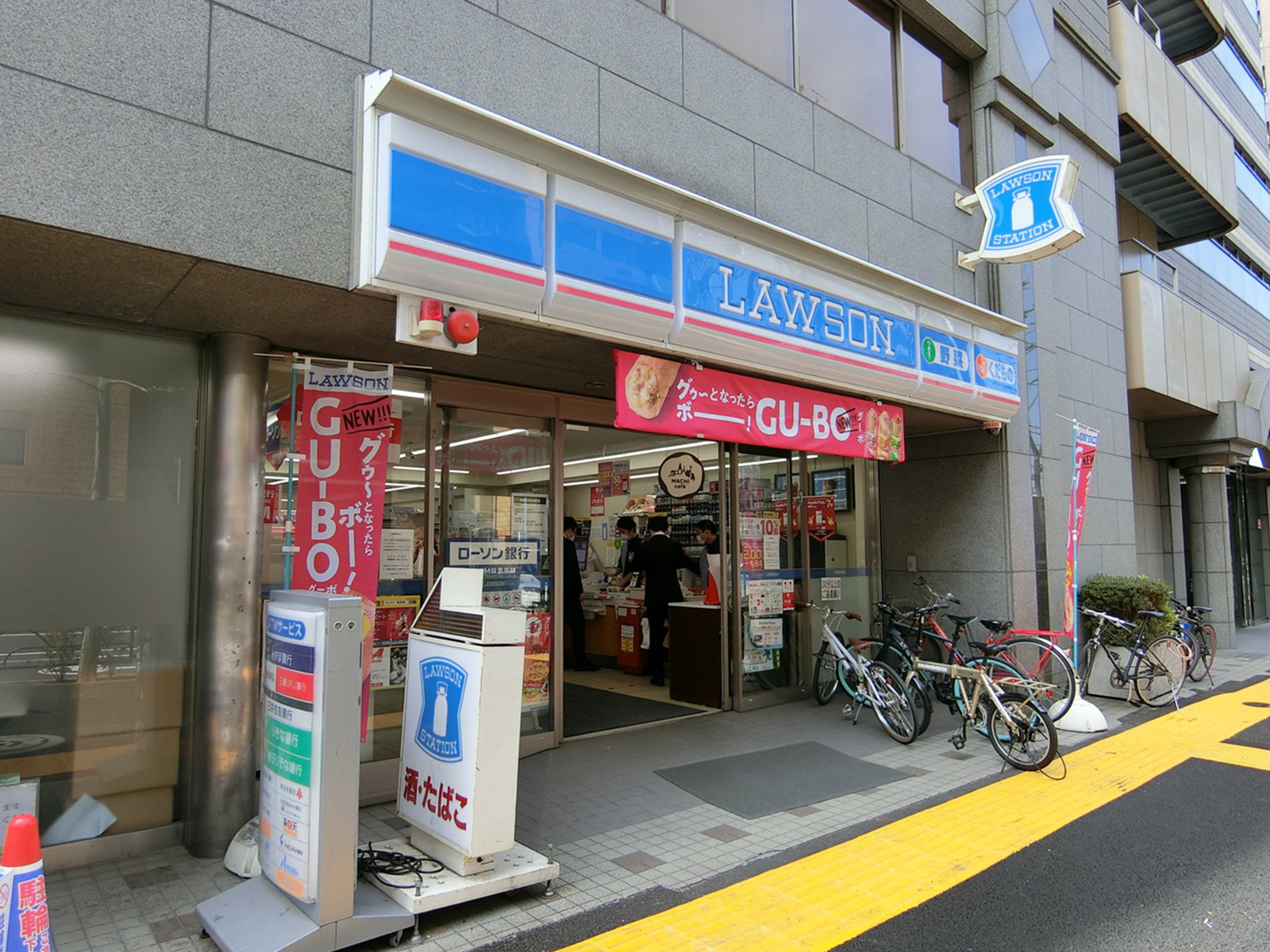 徒歩3分のローソン
