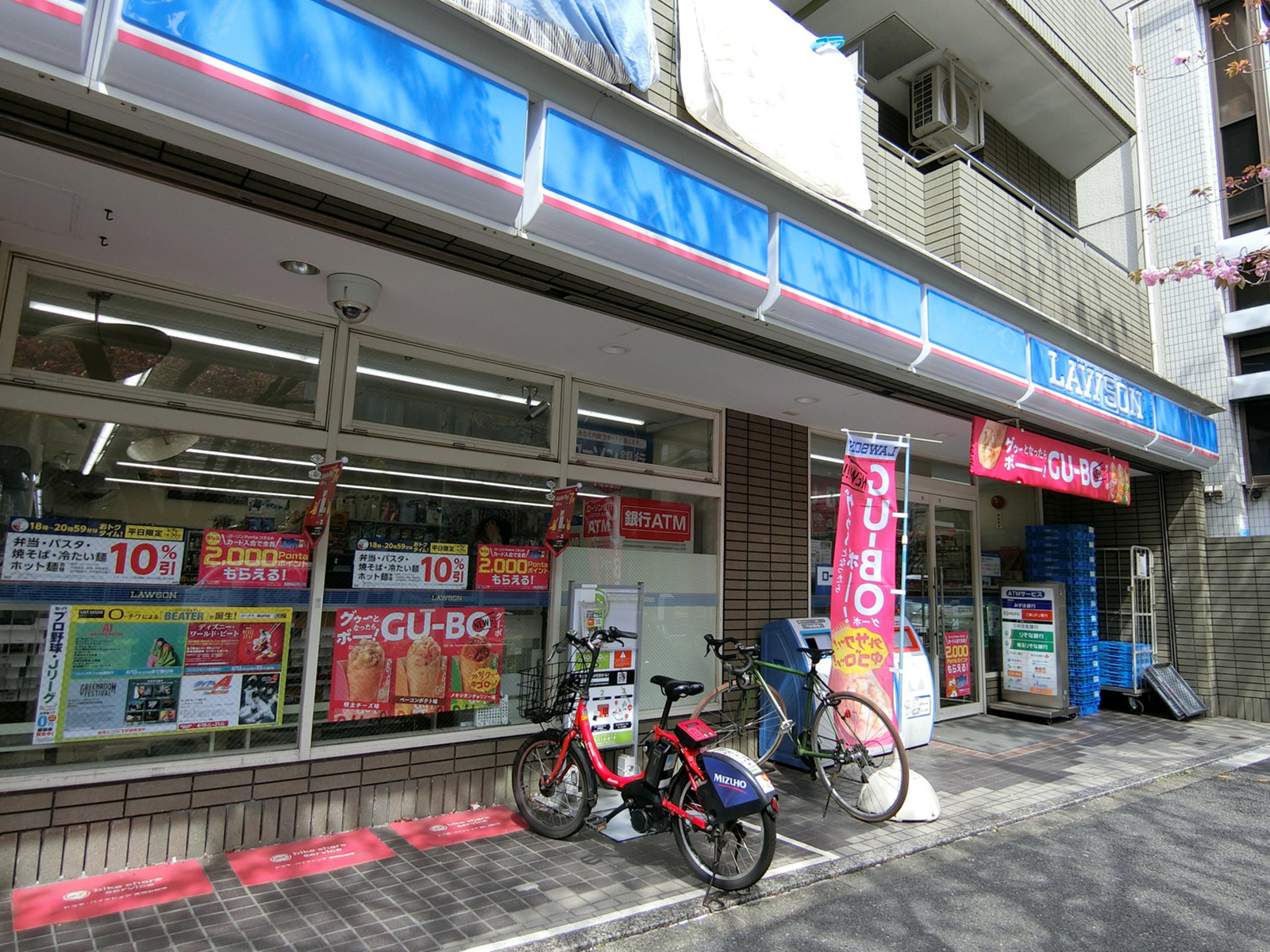 至近のローソン 南大井六丁目店