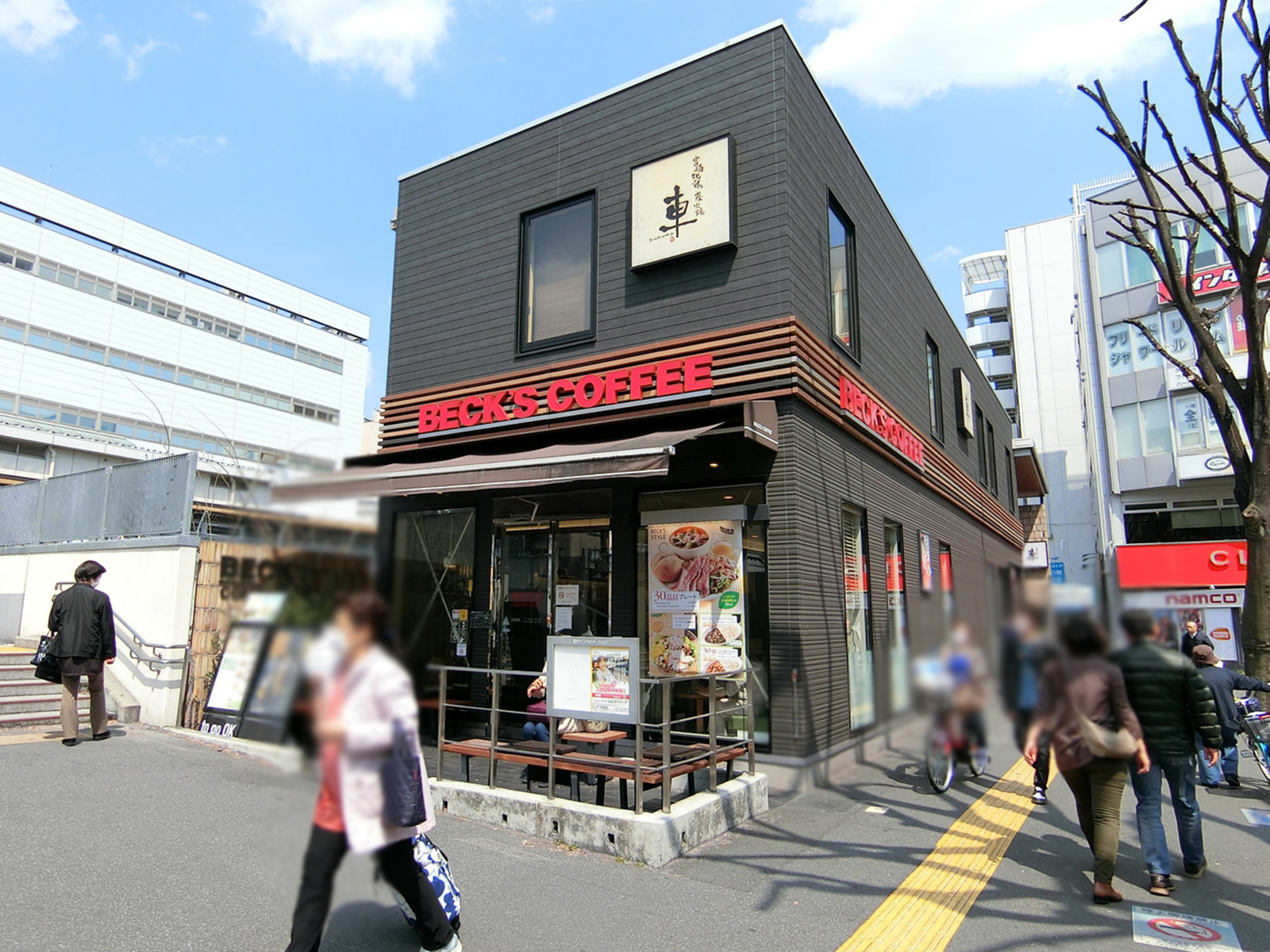 付近のベックスコーヒーショップ