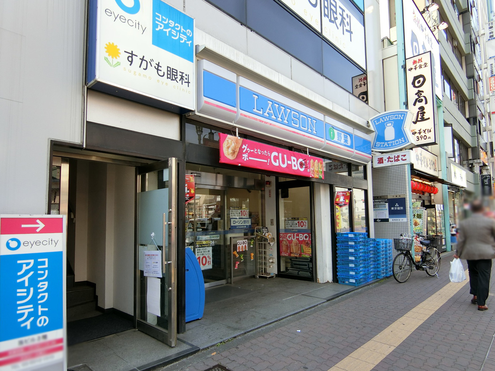 並びのローソン 巣鴨1丁目店