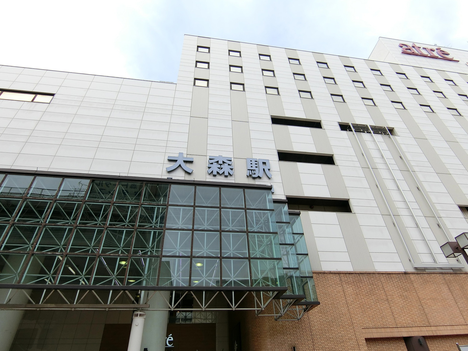 最寄りの「大森駅」